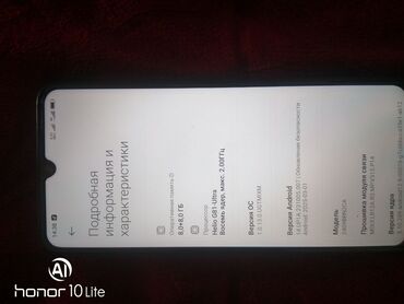 Redmi: Redmi, Redmi 14C, Новый, 256 ГБ, 2 SIM