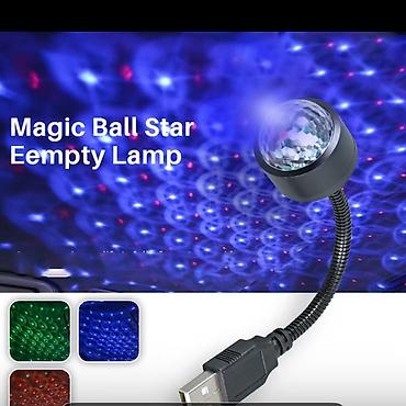 USB мини-проектор «звёздное небо» для авто и дома - Компактная