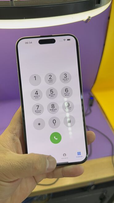 Apple iPhone: IPhone 15 Pro Max, Б/у, 256 ГБ, 85 % — 18