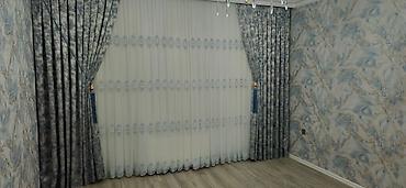perde aksesuari: Yeni, Pərdə, Pulsuz çatdırılma — 4
