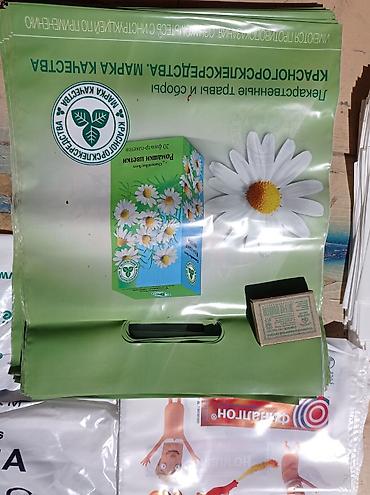 Другие медицинские товары: Пакеты. Брендовые !!! Фирменные !!! Для аптечных и других торговых at lalafo.kg — 5 Другие медицинские товары: Пакеты. Брендовые !!! Фирменные !!! Для аптечных и других торговых — 5