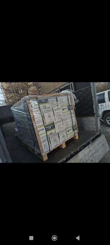 погршик: Машина с грузчиком — круглосуточные грузоперевозки 24/7 Что — 3