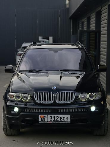 BMW: BMW X5: 2006 г., 3 л, Автомат, Дизель, Кроссовер — 2