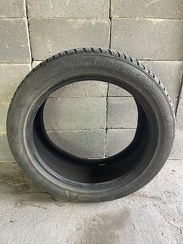 255 50 18: Зимняя шина Kumho WinterCraft WP52 - Размер: 245/45 R18 - Индекс — 3