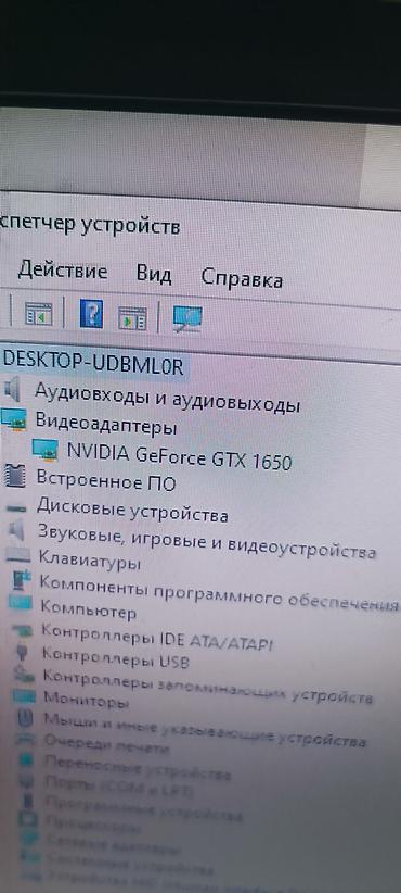 samsung 54: I5 9400f / GTX 1650 4 GB Təzə detallardan yığılmıs keys ( 20 gün — 4