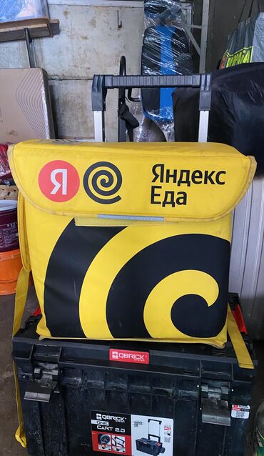 Другие сумки: 3-кун еле колдонулган