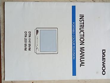дисплей диагональ 14: Телевизор Daewoo DMQ-1418 (портативный цветной, ЭЛТ) - Диагональ: 14" — 3