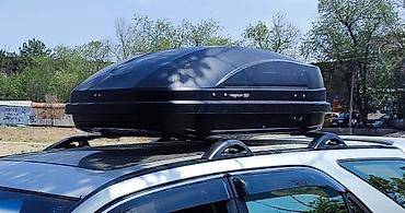 бокс в аренду: Сдаю в аренду (прокат) автобокс, багажник на крышу, auto box — 4