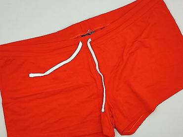 asos plus size pl: Esmara, Szorty damskie, rozmiar One size — 1