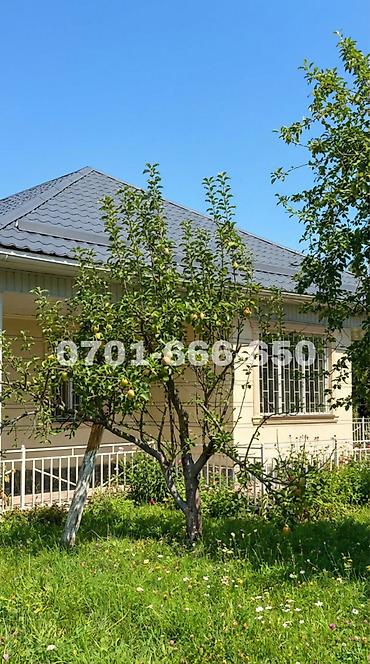 Продажа коттеджей и домов: 🚨🔥 ТОПОВЫЙ УЧАСТОК В КОЙ-ТАШЕ — 20 СОТОК С ДОМОМ! 🔥🚨 📍 ЛУЧШАЯ ЛОКАЦИЯ — 12