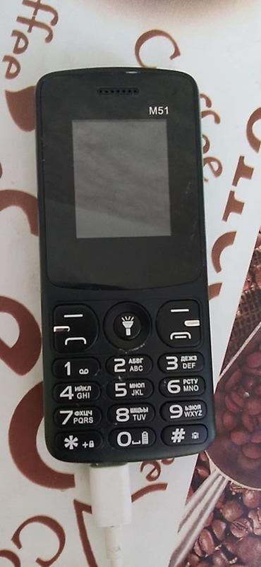 кнопачные телефоны: Телефон MKTEL M51 (кнопочный) Особенности: - Две SIM‑карты (Dual SIM) — 2