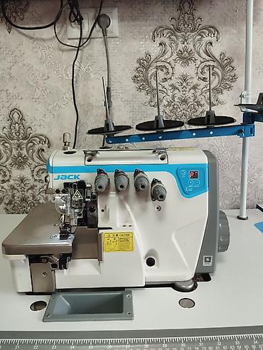 Оверлочные машинки: 5-нитка — 4