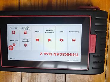 tactrix openport 2.0 купить: Автосканер THINKCAR ThinkScan Max 2 Профессиональный диагностический — 10