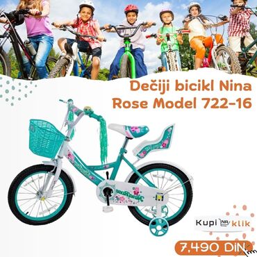 Dečiji bicikli: Dečiji bicikl Nina Rose – Model 722 - Veličine točkova: 14, 16 i 20 na lalafo.rs — 2 Dečiji bicikli: Dečiji bicikl Nina Rose – Model 722 - Veličine točkova: 14, 16 i 20 — 2