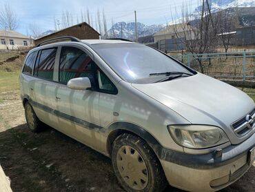 кондиционер опель вектра б: Opel Zafira: 2003 г., 2.2 л, Механика, Бензин, Минивэн