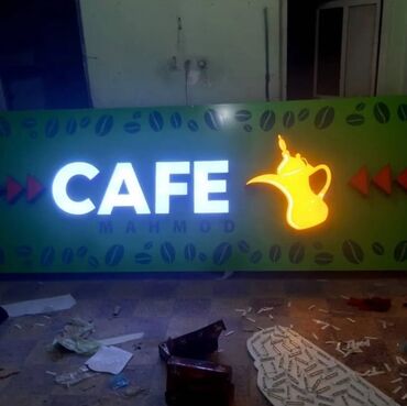 Reklam, çap: 🔹️Neon 🔹️Işıqlı-isiqsiz 🔹️Qabarıq hərflər 🔹️Banner,Vinil çapı EZİZ — 11