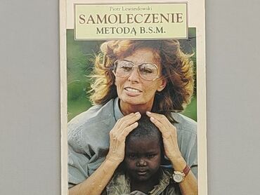 Książki: Książka, gatunek - O psychologii, język - Polski, stan - Bardzo dobry