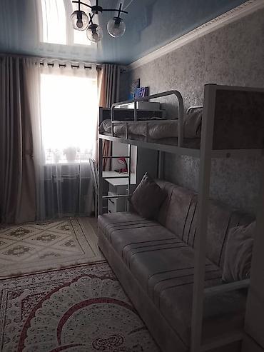 Продажа квартир: 2 комнаты, 45 м², 2 этаж, Евроремонт — 5