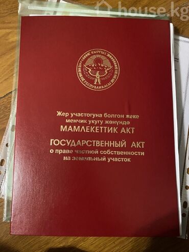 продаю участок жм семетей: 26 соток, Для сельского хозяйства, Красная книга