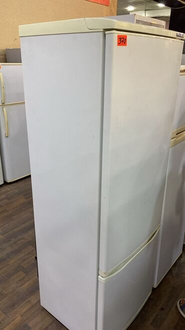 2 двери Beko Холодильник Продажа, цвет - Белый
