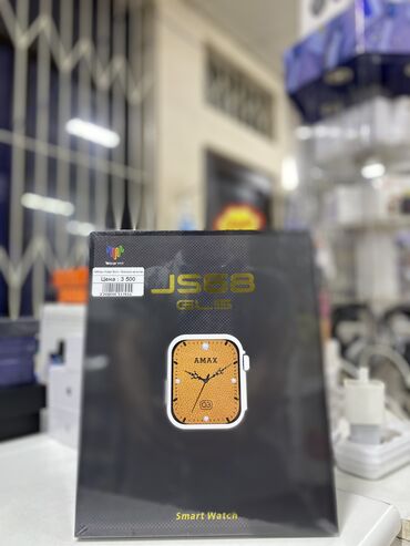 часы с кожаным ремешком: Smart Watch JS68 GLS Часы Люксового качества + 4 стильных ремешка