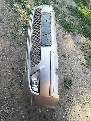 prodaj: BRANICI ZA SVE MODELE FORDA ZA FORD C-MAX, FIESTA, FOCUS . ZA 2005 — 2
