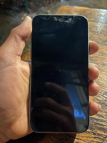 ipad en ucuz: Apple iPhone 11, yaşıl rəng - 6.1" Liquid Retina HD ekran - İkili 12 — 2