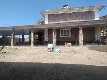 Жидкий травертин: АМК мраморный крошка,жидкий травертин,Текстура,Декор, утопление — 16