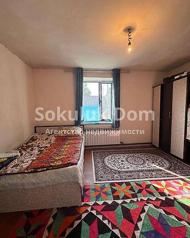 сдам дом: 🏠Продается дом в г. Шопоков 🟡Комнаты: 2 🟡Участок: 12 соток — 5