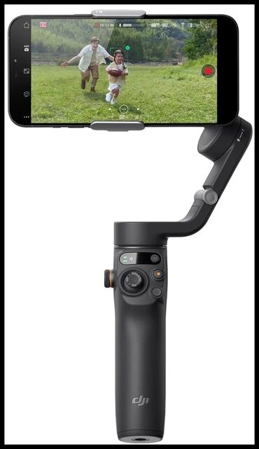 где купить ноутбук дешевле: Срочно продаю DJI OSMO MOBILE 6 в максимальной комплектации