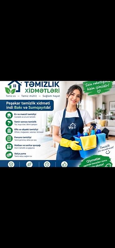 hovuz temizliyi: Təmizlik | Mənzillər | Gündəlik təmizlik — 1