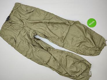 motel apparel: Spodnie cargo damskie, rozmiar S — 2