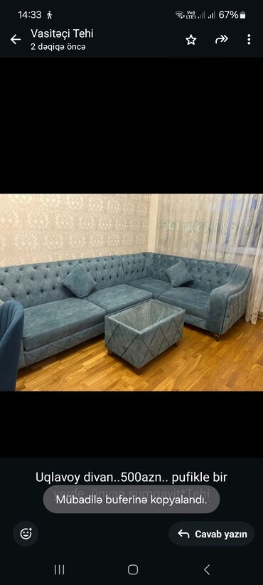 диван купить: Угловой диван, Б/у, Нет доставки