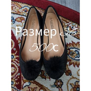 продаю женские туфли: Туфли 36, цвет - Черный
