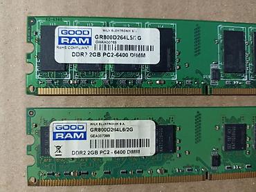 Оперативная память (RAM) для ПК: Оперативная память (RAM) для ПК, Б/у, Goodram, 2 ГБ, DDR2, 800 МГц — 2