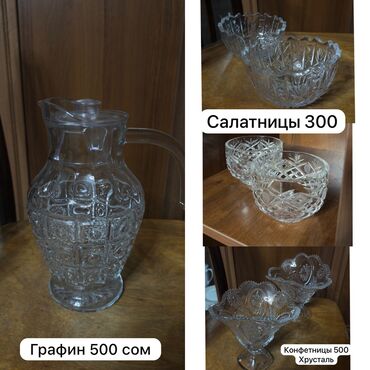сливочное масло белая река цена: Идиш-аяк