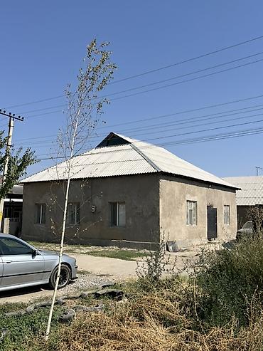 Дома: Продается одноэтажный дом с мансардой. Характеристики и планировка: - — 1
