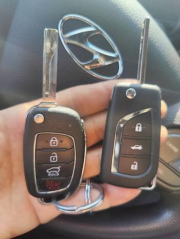 Автоунаа электроникасы: Чип ключ Hyundai, Kia
Изготовление ключей — 4