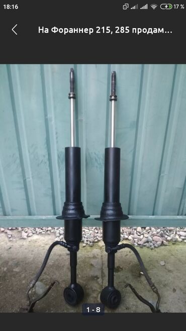 Колеса в сборе: Колеса в сборе R 17, Б/у at lalafo.kg — 12 Колеса в сборе: Колеса в сборе R 17, Б/у — 12