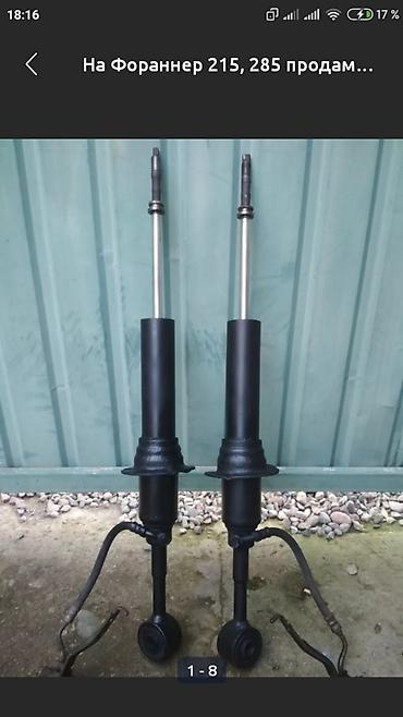 Амортизаторы, пневмобаллоны: Продаю в оригинале 100%, рабочие 100%! На Лексус Жх 470, 460, Прадо — 4