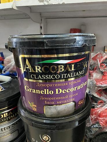 Декоративная краска Arcobaleno Classico Italiano Granello Decorativa at lalafo.kg Декоративная краска Arcobaleno Classico Italiano Granello Decorativa