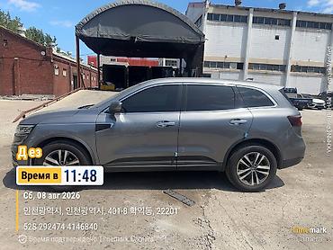 Renault Samsung: Renault Samsung QM6: 2021 г., 2 л, Автомат, Газ, Кроссовер lalafo.kg да — 9 Renault Samsung: Renault Samsung QM6: 2021 г., 2 л, Автомат, Газ, Кроссовер — 9