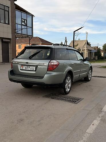 Унаа: Subaru Outback: 2005 г., 2.5 л, Автомат, Газ, Универсал — 5