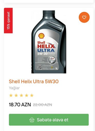 afçarka alman: Shell Helix, 1 l., 5w30