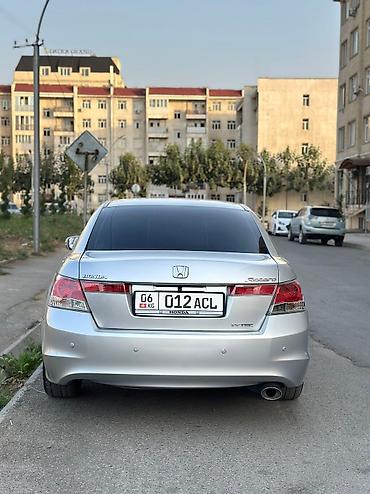 Honda: Honda Accord: 2010 г., 2.4 л, Автомат, Бензин, Седан — 5
