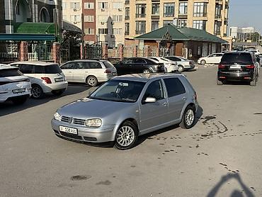 range rover 2010: Volkswagen Golf: 2003 г., 1.6 л, Хэтчбэк — 2
