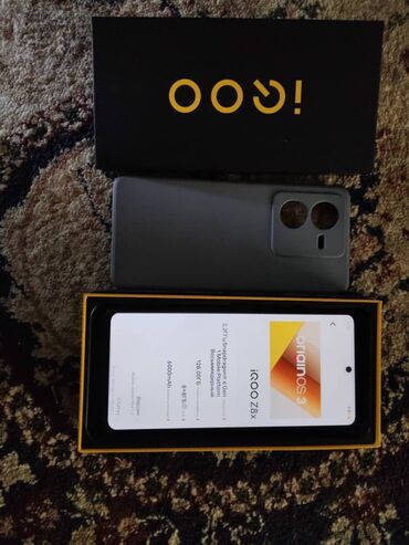 мфу hp: Vivo iQOO 8, Б/у, 128 ГБ, цвет - Белый, 2 SIM