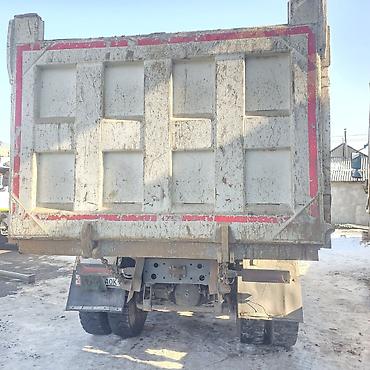 Грузовики: Грузовик, Howo, Б/у — 4