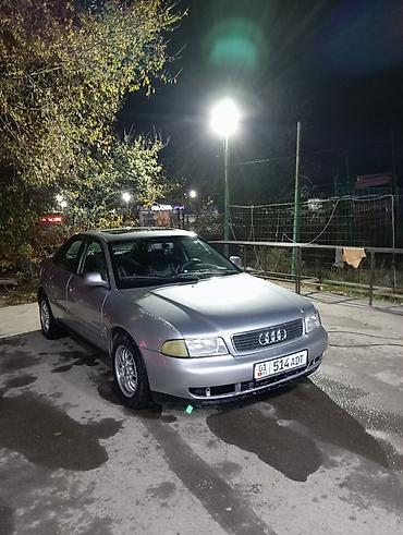 Audi: Audi A4: 1995 г., Седан — 21