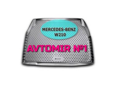 mercedes diskleri 18: Mercedes-benz w210 ucun baqaj ortuyu 🚙🚒 ünvana və bölgələrə ödənişli